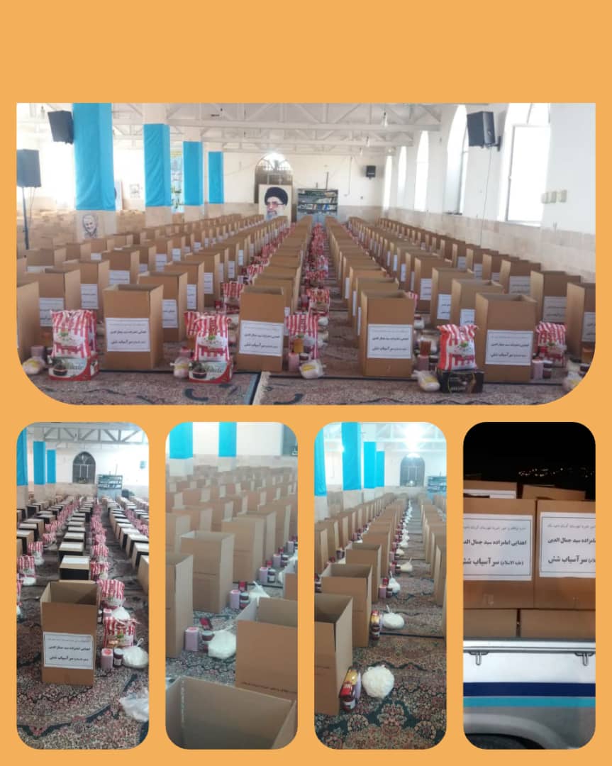 توزيع 300 بسته حمايتي از سوي کانون فرهنگي و هنري نورالمهدي کرمان